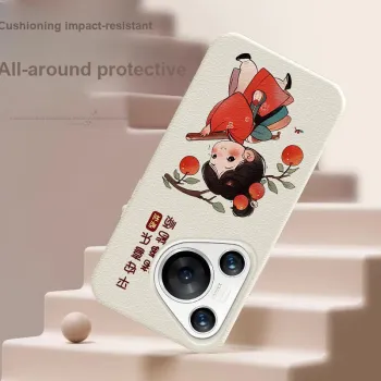 YIBAOBAO Phone Cases