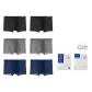 Black/Black/Dark Gray/Dark Gray/Dark Blue/Dark Blue 9747
