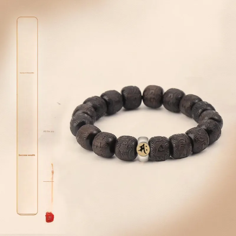 The Years Are Quiet Ebony Bracelets Unisex-13
