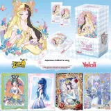 Yeloliy Special Edition Tote Bag 2-Pack[Full Box]Comes with 1 PC of Card