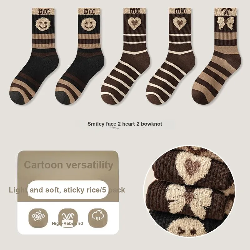 KJ Mid Calf Socks Unisex 5 Pack-74