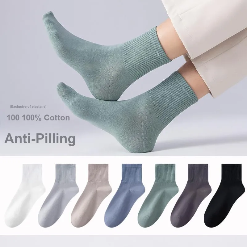 MIIOW Mid Calf Socks Unisex 5 Pack-21