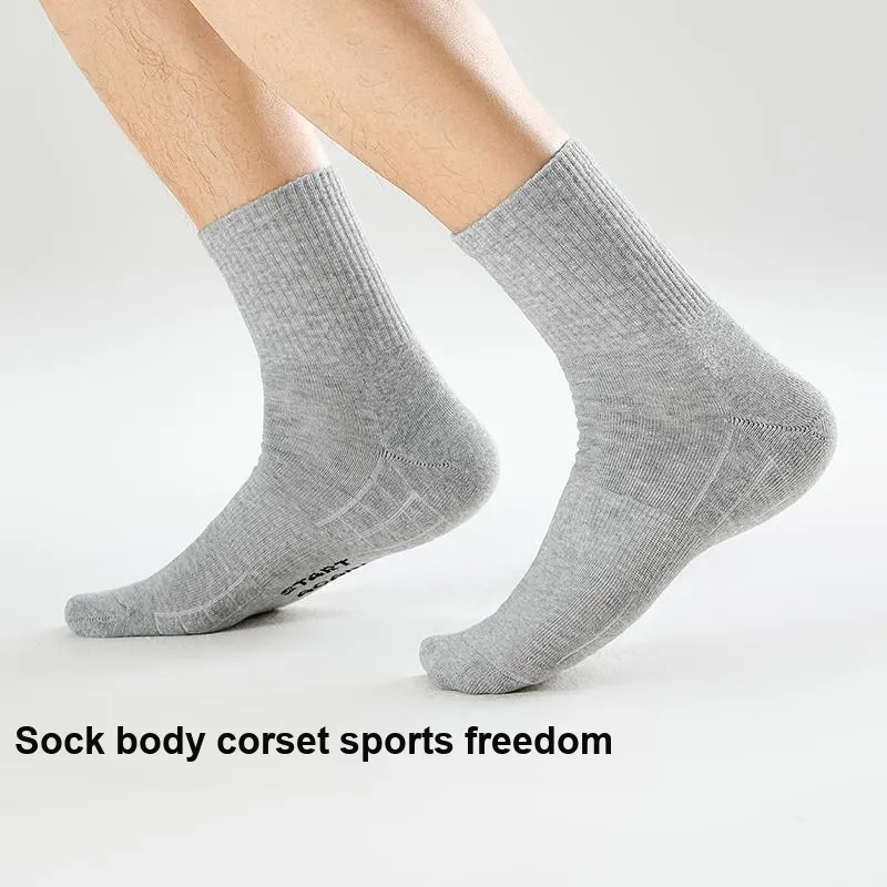 B&C.Room Ankle Socks Spring Summer Men's Combo Set-2