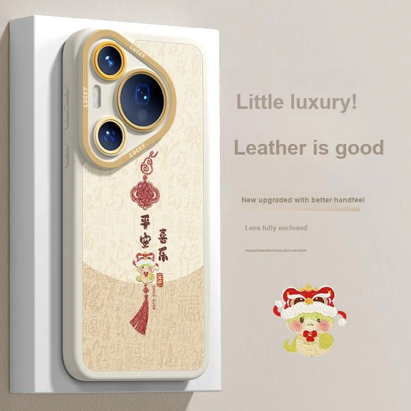 RVIXE Phone Cases-3
