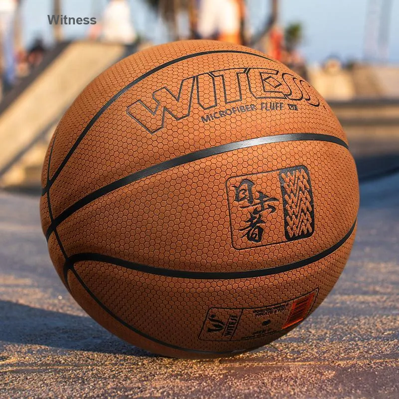 WITESS Microfiber Leather Basketball Yellow Brown Size 7 Ball Match Unisex-4