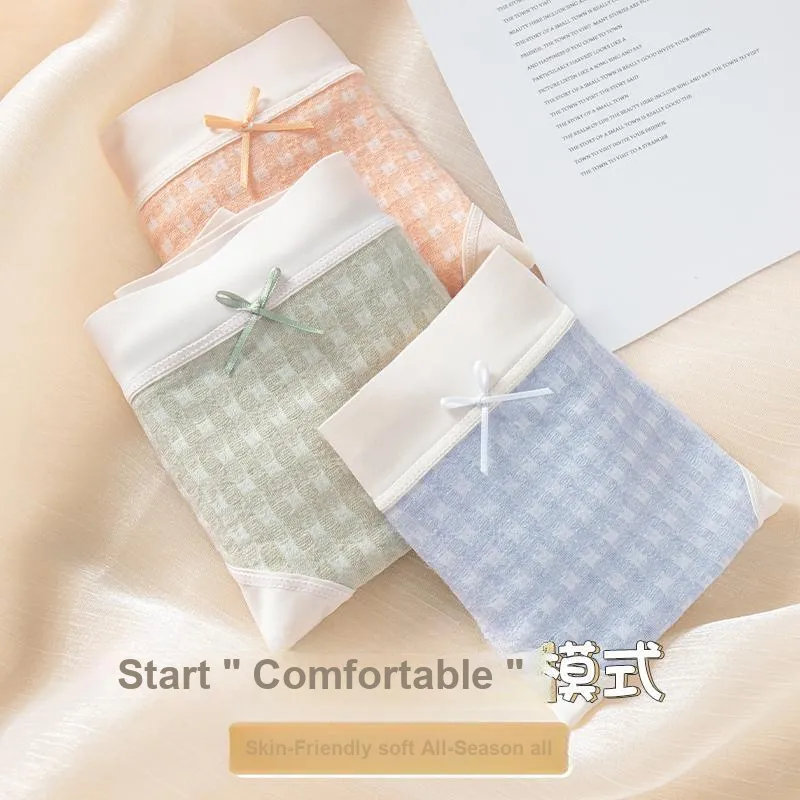 MIIOW Underpants Women's 3 Pack-15