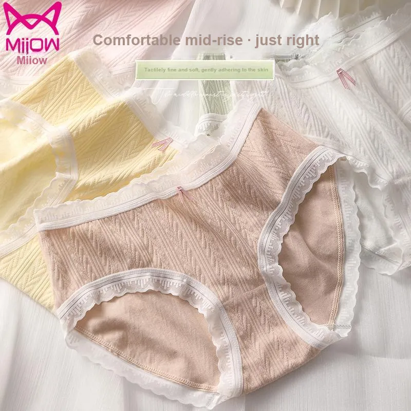MIIOW Underpants Women's 4 Pack-7
