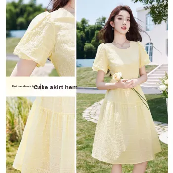 Like The Age Of Water Short Sleeved Dress Slim Fit Women's Yellow