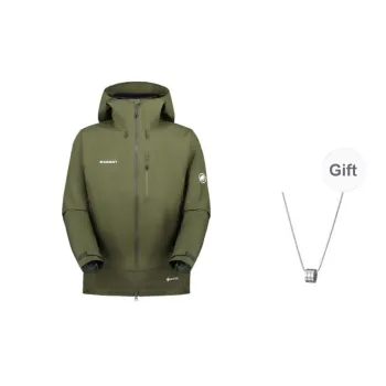 MAMMUT Ayako Windbreaker Jackets Unisex Dark Mountain Shadow Green Comes With Necklace
