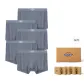 Gray Blue[5 Pack]