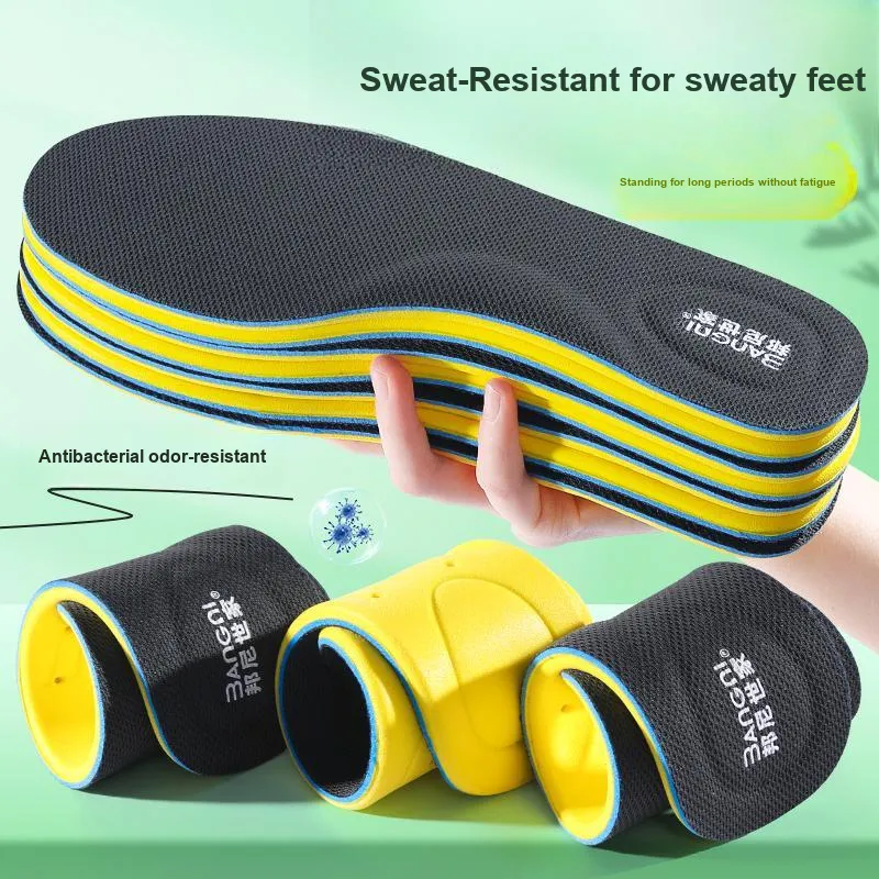 The Bonnie Family PU Insoles Unisex-1