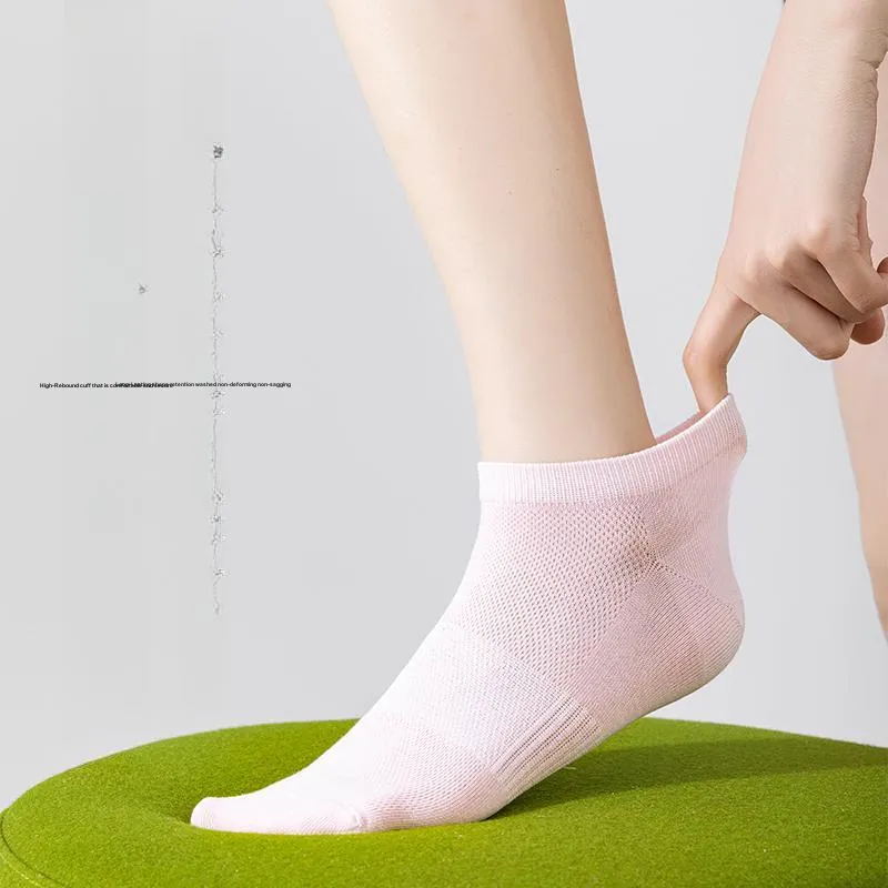MIIOW Ankle Socks Unisex 5 Pack-10
