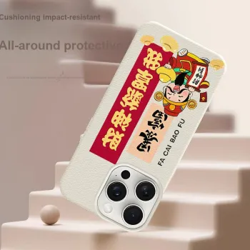 YIBAOBAO Phone Cases