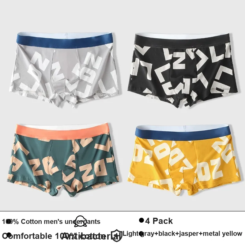 Lan Miao Underpants Men's 2 Pack-39