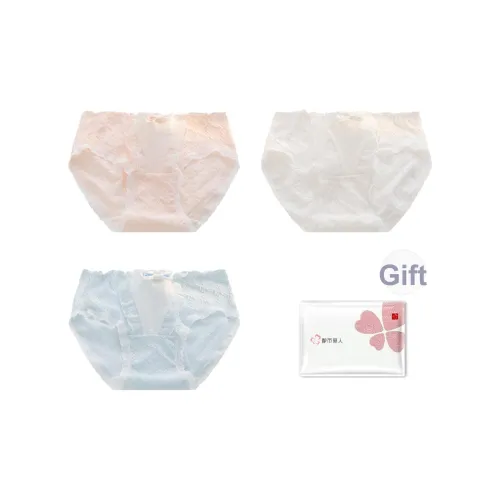 Urban Beauty Трусики-бикини Женские упаковка из 3 штук