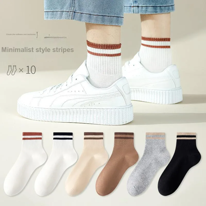 MIIOW Cool One Summer Series Ankle Socks Unisex 10 Pack-21