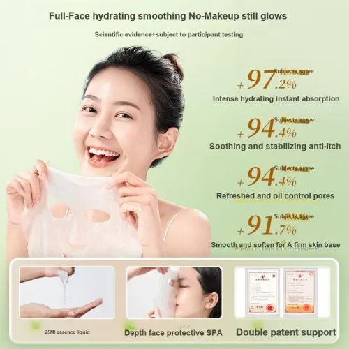 QIANXIANCAO Тканевые маски Унисекс