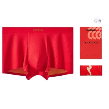 Clarkarida Underpants Men's Box 1 Pack