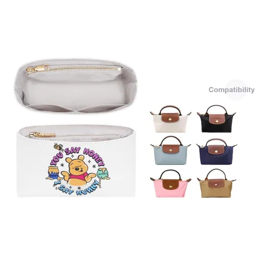 Lan Bao Fan Kynol Сумка Вкладыш Женская Белая