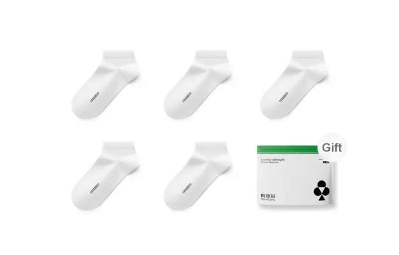 YOUKESHU Socks Gift Box Men's 5 Pack-53