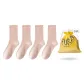 4 Pack (Pink)