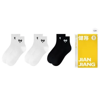 Master Mid Calf Socks Women's Shopping Bag Combo Set