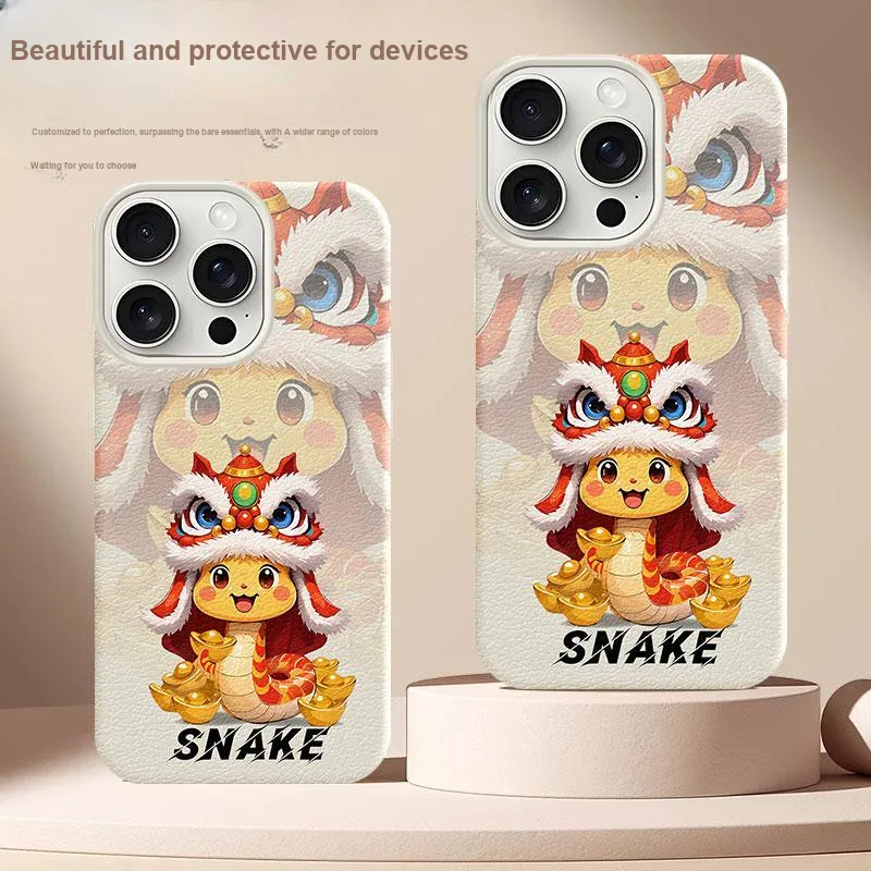 YIBAOBAO Phone Cases-1