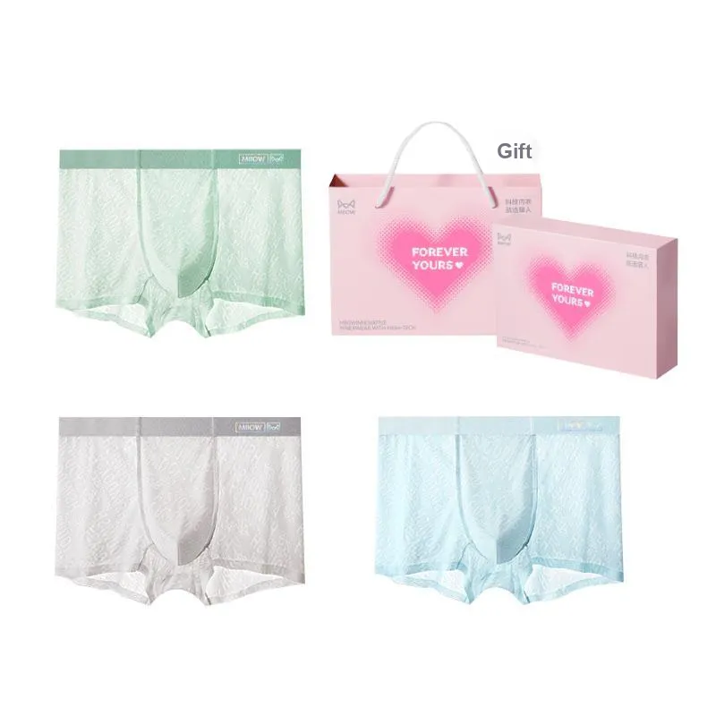 MIIOW Cool One Summer Series Underpants Men's Box 3 Pack-14