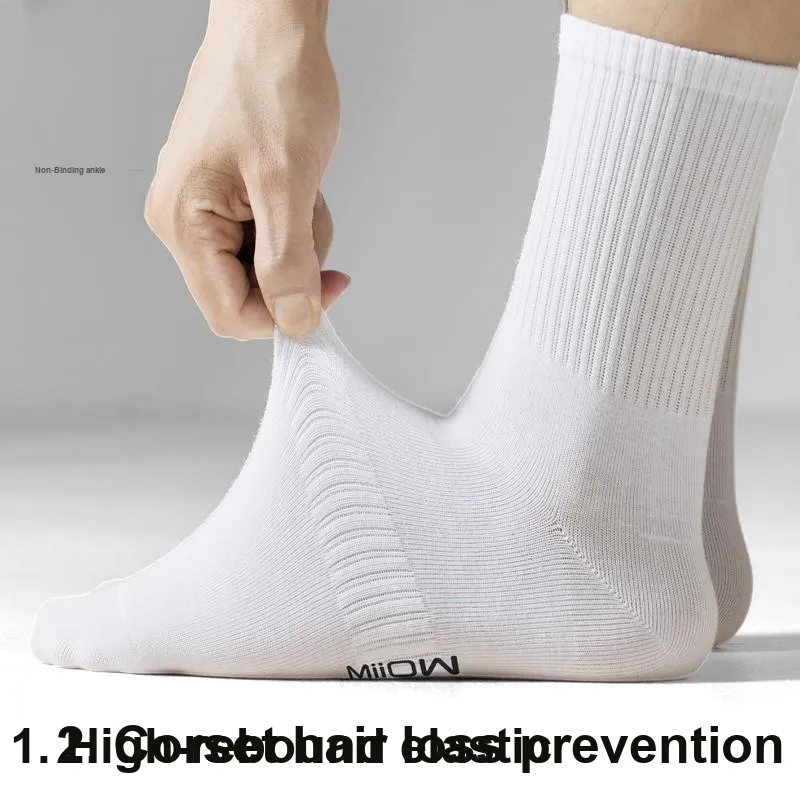 MIIOW Knee High Socks Men's 5 Pack-35