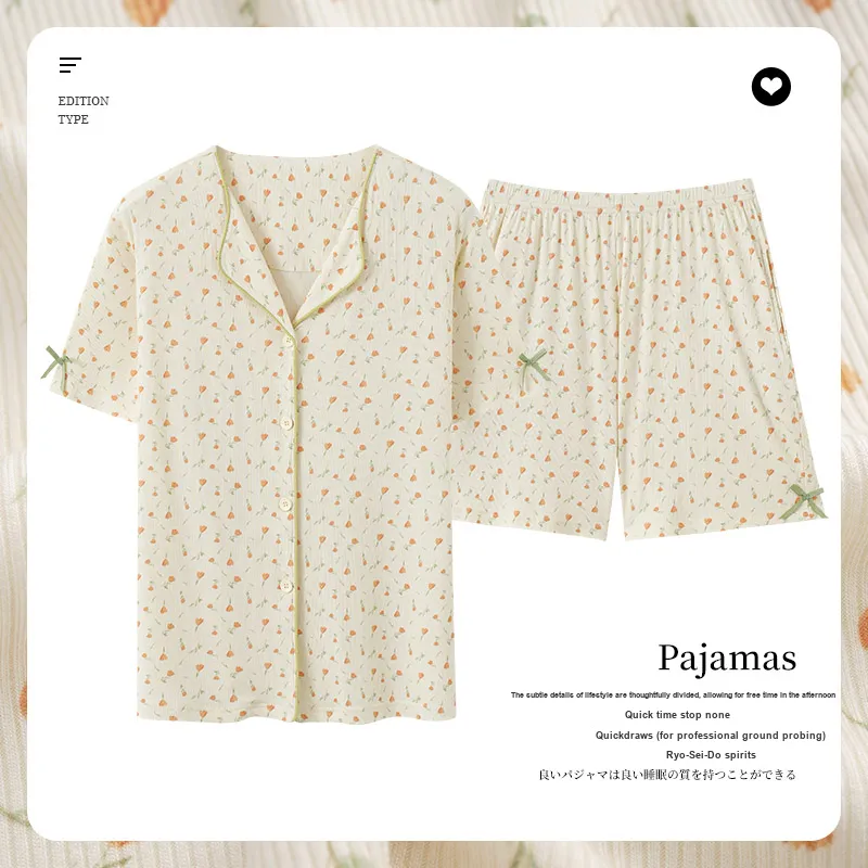 Cotton Gene Women's Pajama Sets-1