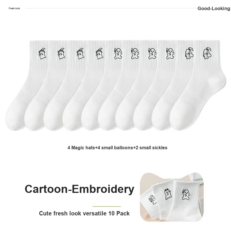 7 SEVFUN Mid Calf Socks Women's Combo Set-33