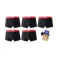 Black+Black+Black+Black+Black (Box 5 Pack)