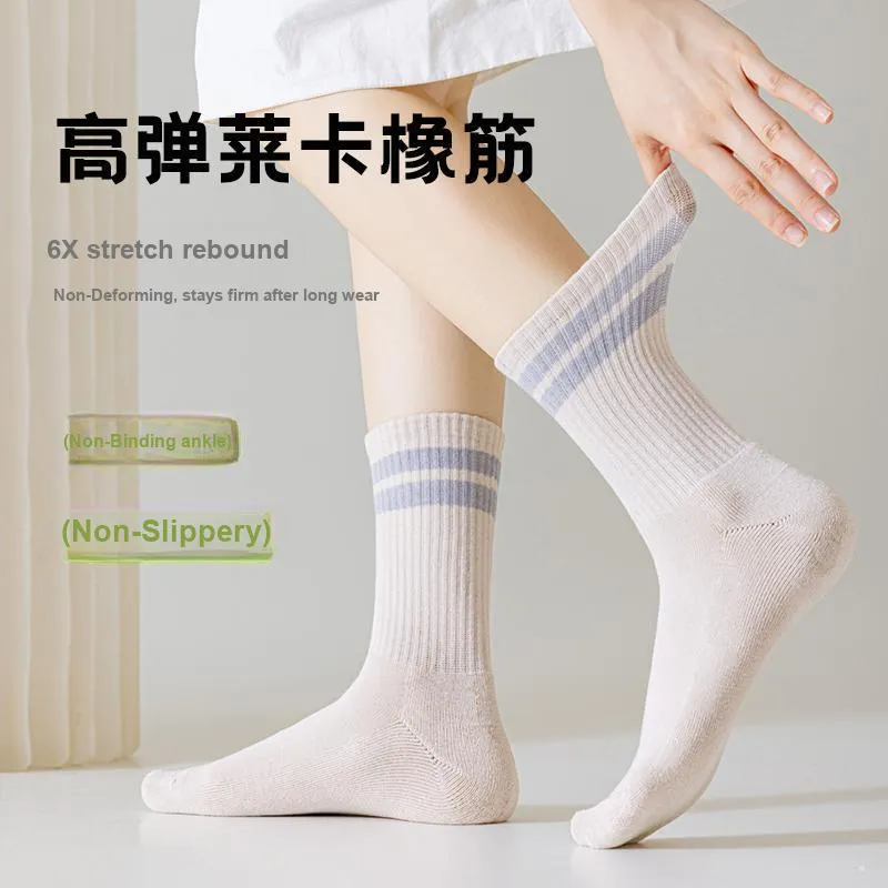 MIIOW Fruit Printing Series Mid Calf Socks Unisex Combo Set-3