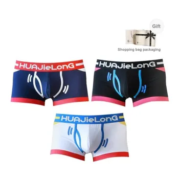 Inside The Orange Boxer Shorts Men's 3-Piece Gift Box Set