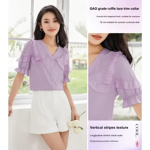 Like The Age Of Water Shirt Women's Purple