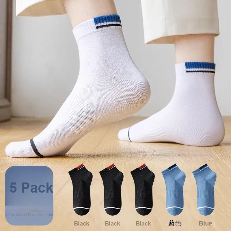 H YXIANG Mid Calf Socks Unisex 5 Pack-5