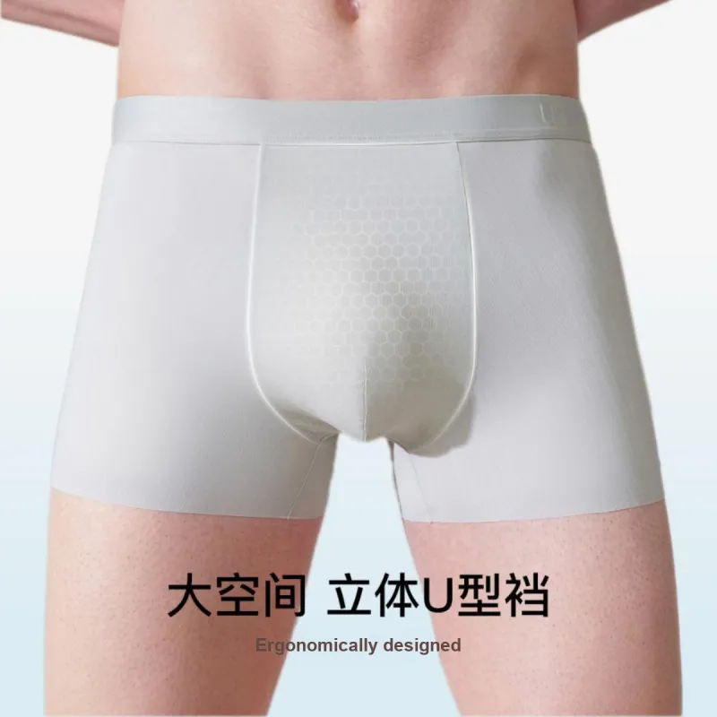 Ubras Men Underpants-3