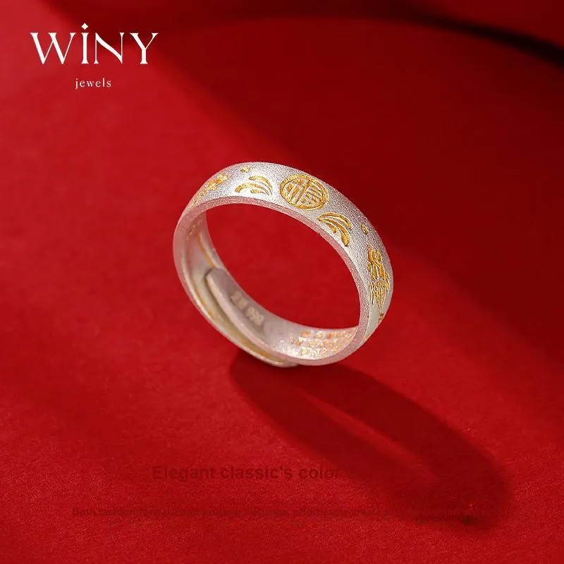 WINY 999 Fine Silver Rings Women's Silver-4