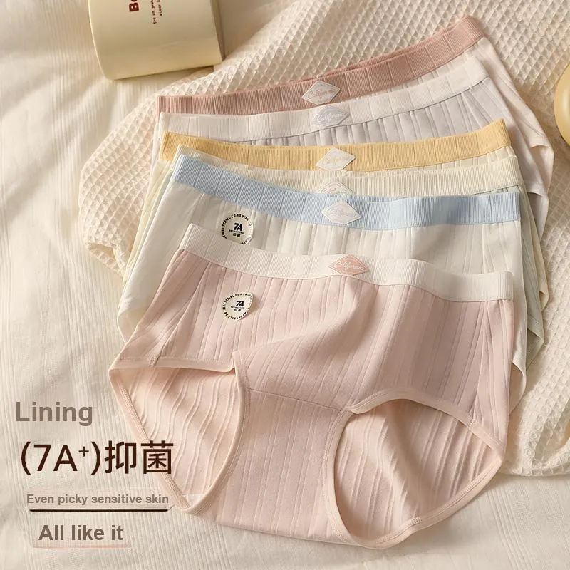 Lan Miao Underpants Women's 2 Pack-9