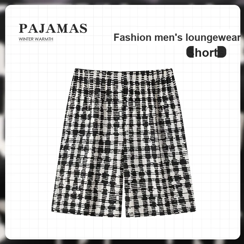 Good Fortune Pajama Pants Men's-1