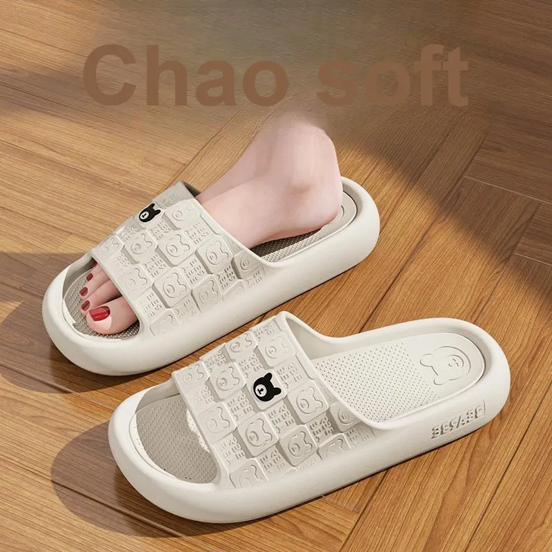 Foot Recreation Summer Indoor Bathing Slip Resistant Squashy And Bouncy Feeling Platform Home Slippers-15