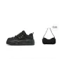 Black (Gift Included)