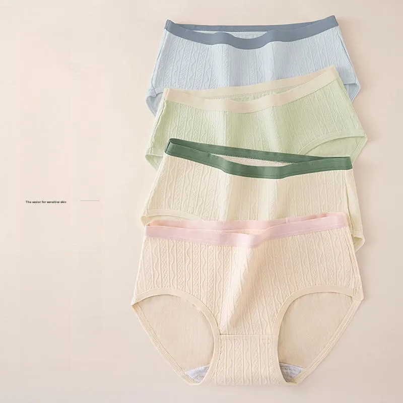 MIIOW Underpants Women's 4 Pack-17