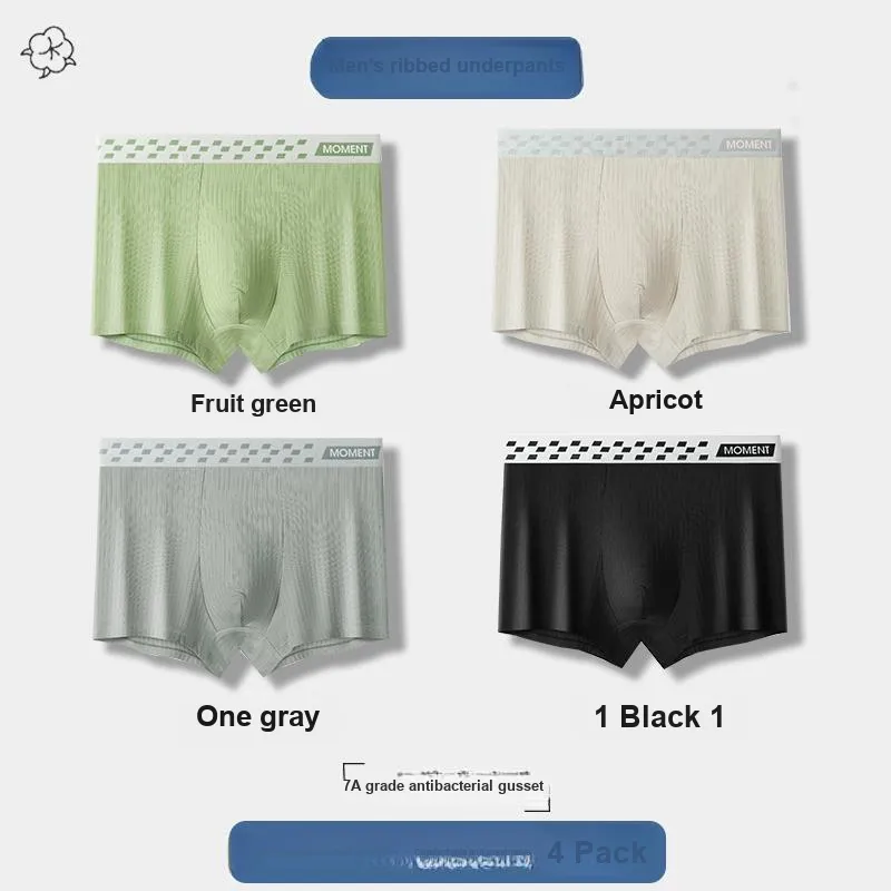 Lan Miao Underpants Men's 4 Pack-14