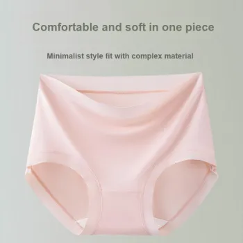 MIIOW Underpants Women's 3 Pack