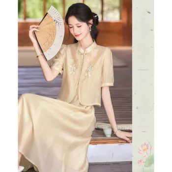 Like The Age Of Water Skirt Set Women's