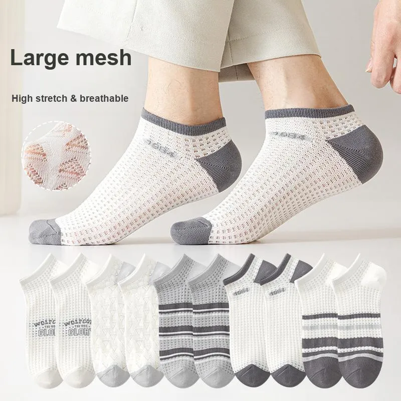 Lan Miao Ankle Socks Men's 7 Pack-1