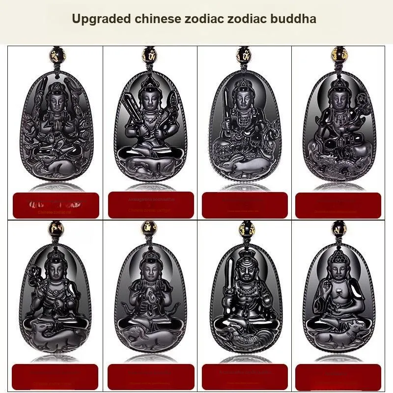 Moon Jewelry Natural Obsidian Jade Necklaces Unisex-5