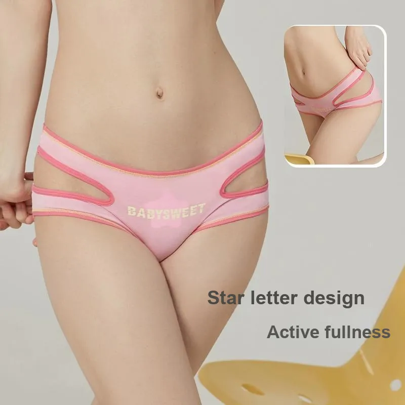 Little Sweet Cub Underpants Women's 3 Pack-2