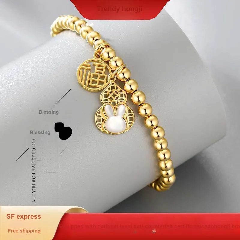 CHAOHONGJI S925 Silver Bracelets Women's-1